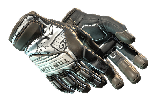 ★ Specialist Gloves | Blackbook (Field-Tested)