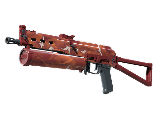 PP-Bizon | Thermal Currents